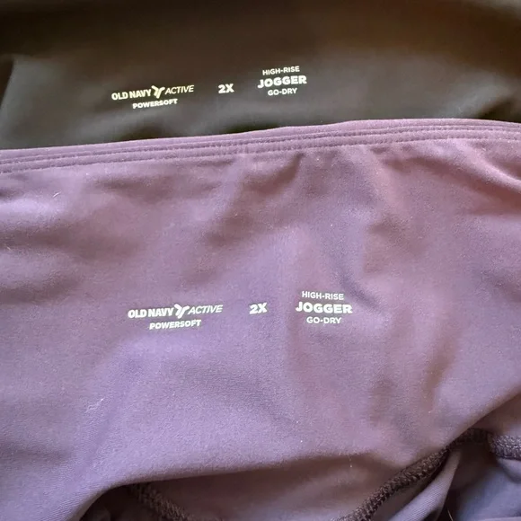 Old Navy Powersoft High-Rise Joggers (set of 2) - Picture 2 of 7